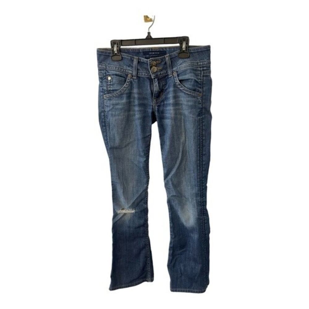 Hudson Bootcut Jeans Y2K Flap Pocket Signature Vintage Streetwear Y2K Fall 25
